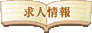 ���Ћ��l���