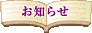���m�点