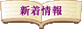 �V�����